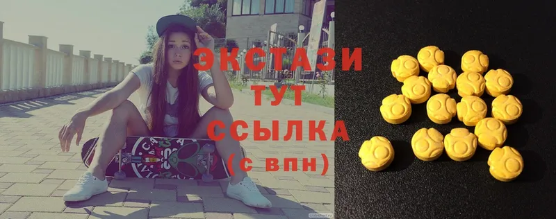 Ecstasy 300 mg  гидра как войти  Белый 