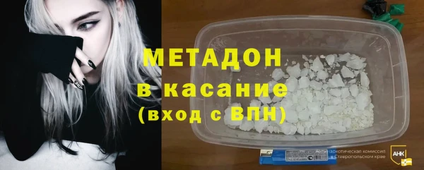 mix Алексеевка